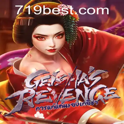 Discover the Exciting World of GeishasRevenge: Game Overview and Rules